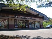 mon-t̗֒򕨎Yق̓eʐ^1