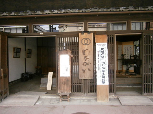 �O��_�n�ɂ킿����