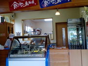 tomő{qC^AWF[gACXH[̓eʐ^2