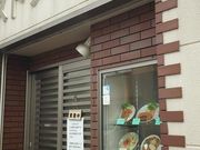 ܂Ȃ܂܂̎|Xg̓eʐ^2