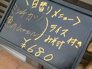 ܂Ȃ܂܂̎|Xg̓eʐ^3