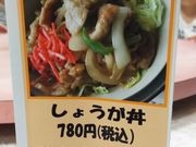 ܂Ȃ܂܂̎cgStNu؃Xgcg̓eʐ^13