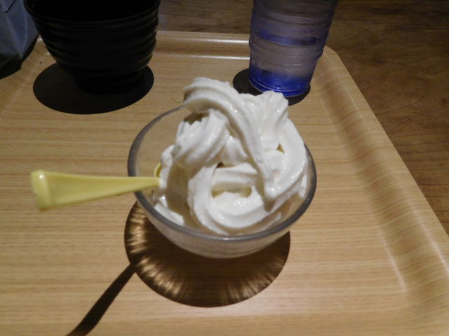 ܃\tgN[_΂̎R ǂǂXg