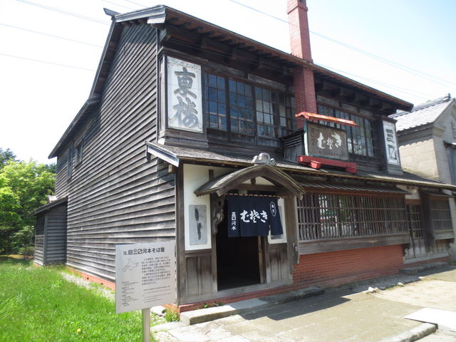 ���O�܂��͖{���Ή�_�k�C���J��̑�