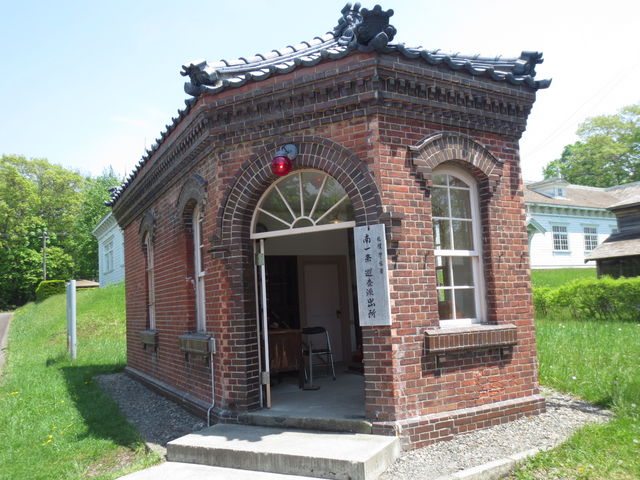 ���D�y�x�@�����������h�o��_�k�C���J��̑�