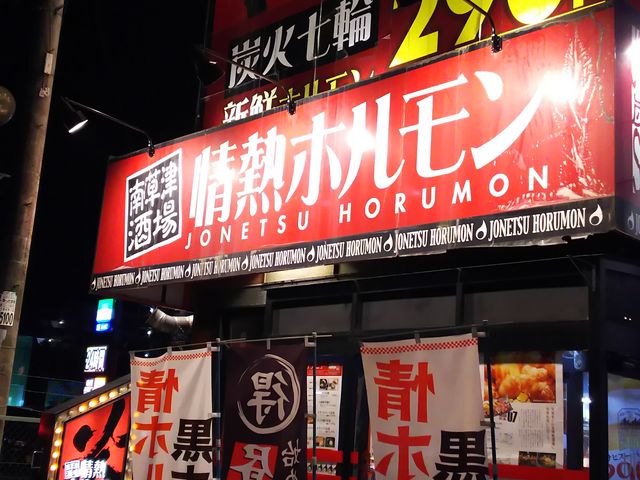 ^P`̏Mz 쑐Î̓eʐ^1