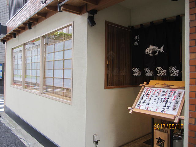 I˂񂳂̑DhB ̓eʐ^1