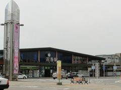 �ɂ��ǂ񂳂�̉Ԋ��ό��ē����iJR�Ԋ��w���j�ւ̓��e�ʐ^1