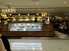 n[uX HARBS ~lGXgVhX̎ʐ^1