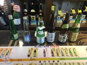 Ӗ̒jR𑢂莑ق̓eʐ^1