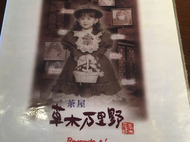 e탁j[̈BiS/Tj_ ؖ FJX