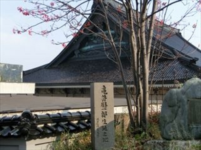 ���ꂢ�Ɏ����͎@��Ă��銴���ł���_�T�䏟��Y���a�̒n��