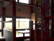 ~bVF̒ ؖ FJX̓eʐ^2