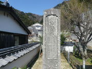 ��������̐C���~��̓��e�ʐ^1