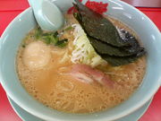 ]ˉƉL̎RƁ@ HcmcX̓eʐ^2