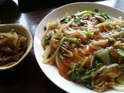 ܂܂̒ؗ a 킦 wOX̓eʐ^1