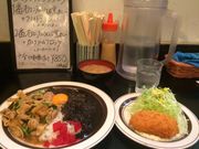 takõLb`ABC rܓX̓eʐ^1