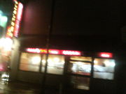 ]ˉƉL̓܂Ղ[咬X̓eʐ^1