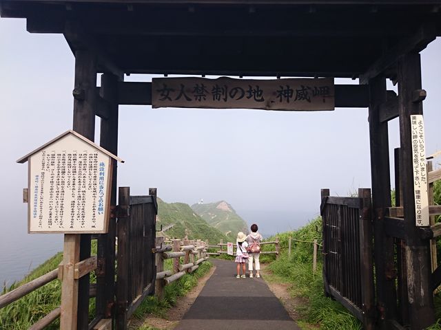 �_�Ж��ւ̓����_�_�Ж�