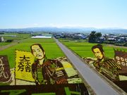 񂳂̓cɊّZ^[ cɊّق̓eʐ^3