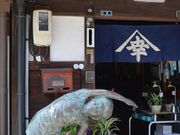 񂳂̋i{iq̉ƕ݁j̓eʐ^2