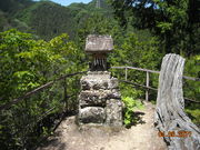 SS̒DO\Ԗ@iʎႨMωj̓eʐ^2