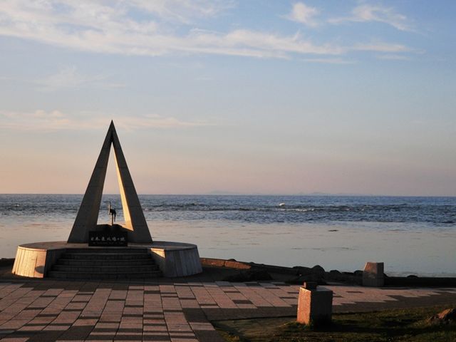 �������̌������ɂ͔�������T�n�����̓��e��_�@�J��