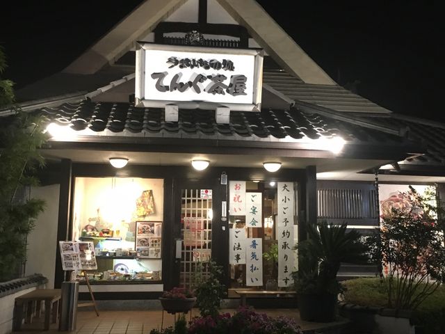 X܁E̕iB_܂̏ Ă񂮒 {X