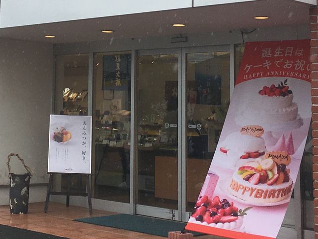 ~bVF̔~ѓ ΃uX̓eʐ^1