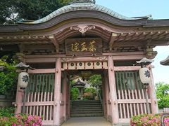 温泉地にある立派なお寺 薬王院温泉寺の口コミ じゃらんnet