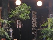 ~bVF̍pi炦ځj@{X̓eʐ^1