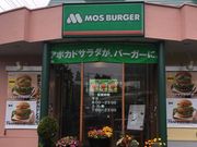 ~bVF̃Xo[K[ēX̓eʐ^3