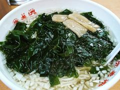 ʂ񂳂̘V {Xւ̓eʐ^1