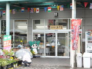 ڂ炳̓̉w ܂̓eʐ^3