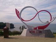 hiroshi����̈����Ђ̓��e�ʐ^1