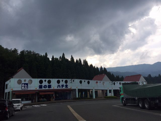 道の駅_ハチ北高原
