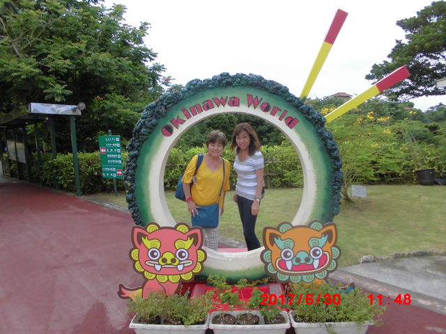 �ǂ��s�������ċL�O���p�V���b�I_�����Ȃ탏�[���h