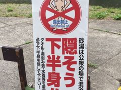 panchan̍IVCւ̓eʐ^1