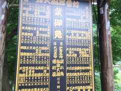 panchan̍IVCւ̓eʐ^3