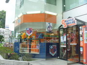 gV[̃IWXNEFA{X̓eʐ^1