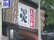 Gh̒Y΋  ̃rX̓eʐ^1