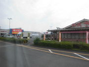 ݂̘aH p[Z^[X̓eʐ^1