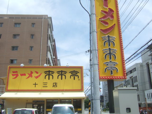 \OXƂȂĂ܂A\Ỏw͉āAk15łB_ \OX