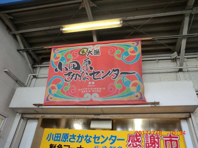 �務��_���c�������ȃZ���^�[