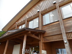 ���Ⴝ�낤����̓����s���~�����L�X�Q�����n�@���~�������X�g�n�E�X�ւ̓��e�ʐ^1