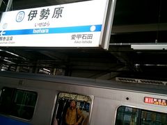 cJ擙X͂̏Zl̏c}dSւ̓eʐ^1