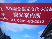 Ⴝ낤̋vۋLOό𗬊ق̓eʐ^1