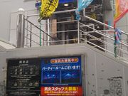 cJ擙X͂̏Zl̃JIP kX̓eʐ^1