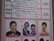 cJ擙X͂̏Zl̃~l@the@悵Ƃ̓eʐ^1