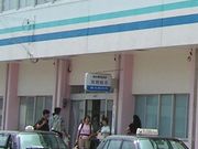 肷̓IY򗷊ّg̓eʐ^1